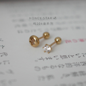 HONEY.10k金星星单钻耳钉 纯金迷你精致通勤单只拧螺丝叠戴耳骨钉
