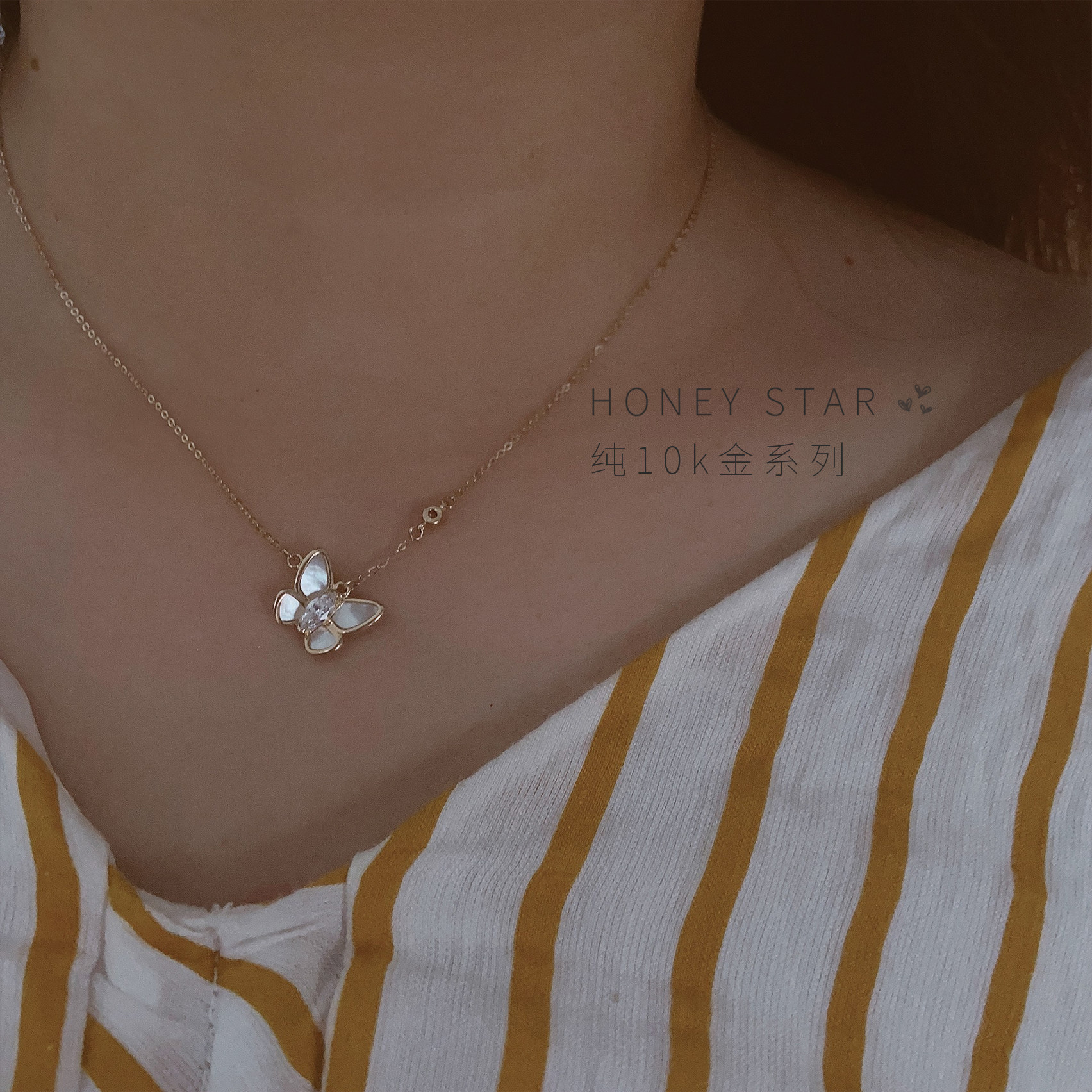 HONEY.14k金白贝蝴蝶项链 法式轻奢气质单钻超闪极细精致锁骨链