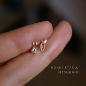 HONEY.14k金兔子胡萝卜耳钉 纯金精致单只不对称mini拧螺丝耳骨钉