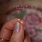 HONEY.10k金单钻耳钉 纯金2mm精致闪亮锆石基础款 百搭mini耳骨钉