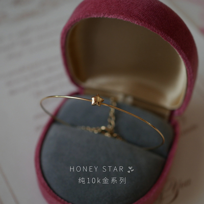 HONEY.14k金小星星手镯 纯金极细精致小巧素金基础款气质叠戴手链