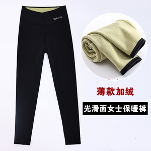女薄棉裤光滑面秋冬加绒加厚保暖裤大码薄秋裤高腰内穿修身打底裤