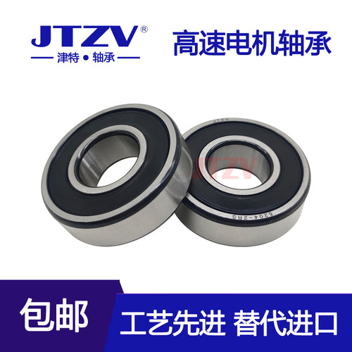 JTZV轴承钢高转速低噪音电机厂家