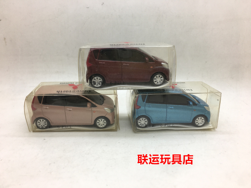 三菱绝版车模 MITSUBISHI EK WAGON京商 K-car回力车合金模型