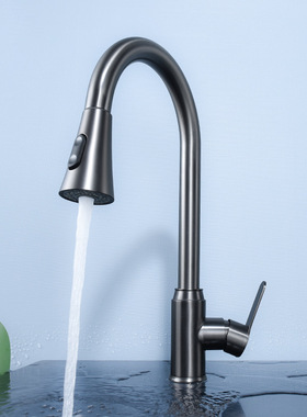 枪灰色厨房水龙头抽拉式冷热洗菜盆洗碗水槽家用全铜伸缩旋转黑色