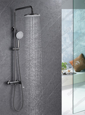 枪灰色淋浴喷头套装卫生间家用挂墙式沐浴器淋雨喷头花洒拉丝金色