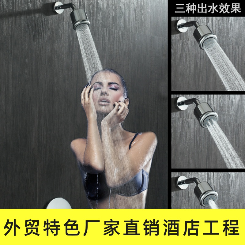 全铜预埋暗装入墙式宾馆淋浴花洒
