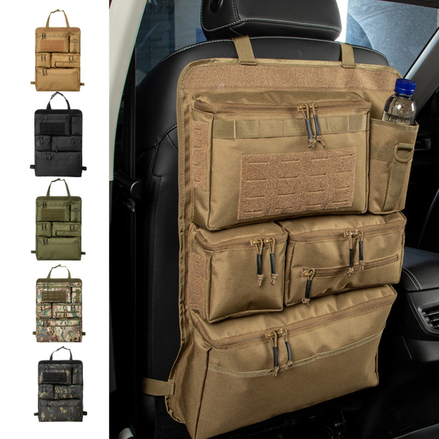 户外重型战术汽车座椅收纳袋车椅背挂袋多功能车载后排收纳储物袋