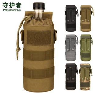 腰挂战术水杯袋 水壶挎包 600ml可折叠水壶套 户外500ml小水壶包