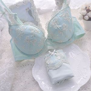 春夏款浅绿色大码大罩杯胖MM蕾丝肩带文胸套装85E90B90E995C100B