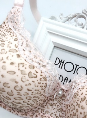 韩单粉色豹纹珍珠文胸80D85B85C85D90B90C90D95B95C95D100B100C