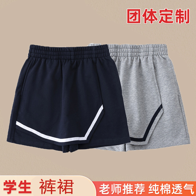 女童裤裙藏青色夏季棉质薄儿童女校服/园服