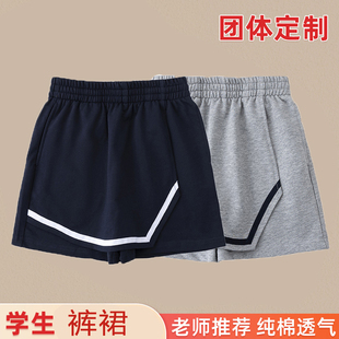女童裤 裙藏青色夏季 棉质薄儿童女孩半身裙英伦风小学生校服短裙裤