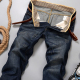 秋冬新款 男士 弹力潮牌直筒修身 休闲春秋款 子男 2025新款 长裤 牛仔裤