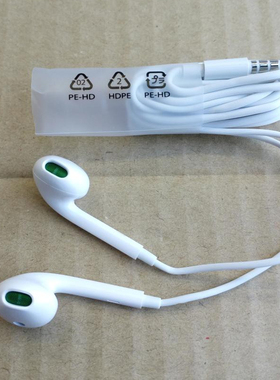 适用OPPO reno4se 5 K A55 A95 A35 A93s A56 A11s K9 s Pro耳机