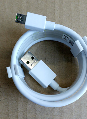 适用OPPO A79 A9X N3 R15 R7 R9 R11 S plus Find7原装闪充数据线
