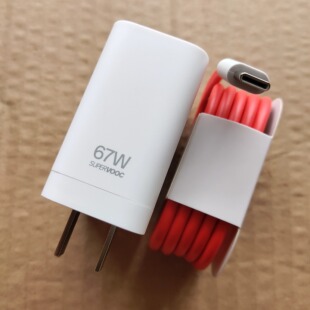 一加平板 适用一加 OnePlus 67W原装 Pro超级闪充充电器 Ace竞速版