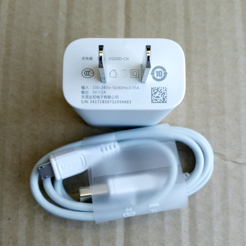 适用vivo z3x y73 y85 a y83 y66 y67 y79 y81 y75 y93 s原装充电器线