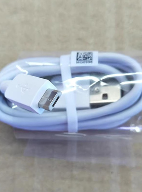 适用华为畅享8 9 9i 10 e 9s max 9plus畅玩6 7 8原装充电器头线