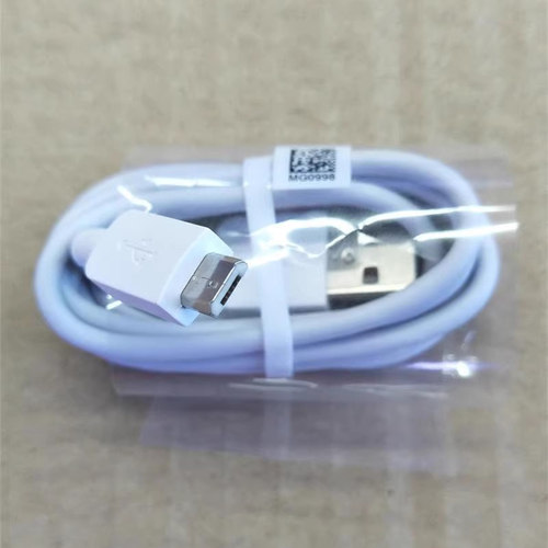 适用华为畅享8 9 9i 10 e 9s max 9plus畅玩6 7 8 9A原装数据线