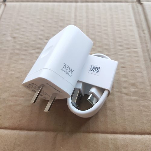 适用realme真我10 S Pro 11 Q5 V23 i V25 X50m X2 X3 33W充电器
