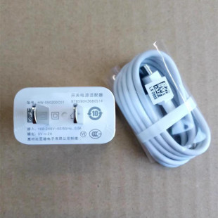 Nova3i荣耀7A play3 4T充电器线 20i 适用华为mate7