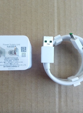 适用OPPO R15原装充电器r7 r9 r11 S plus Find7 R9sk N3 a9x A79闪充线