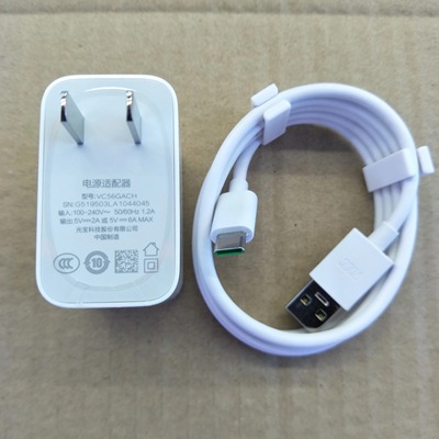 适用realme真我Q3 Pro Q3s Q2 Q3t X2 X50 t m大师版V5 30W充电器