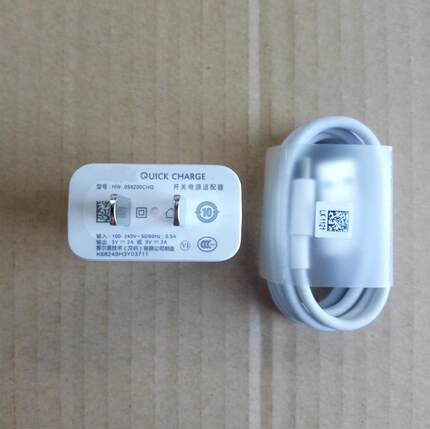 适用华为nova2 s 3 4 e 5i pro P9 10 plus 10S荣耀8 9原装充电器