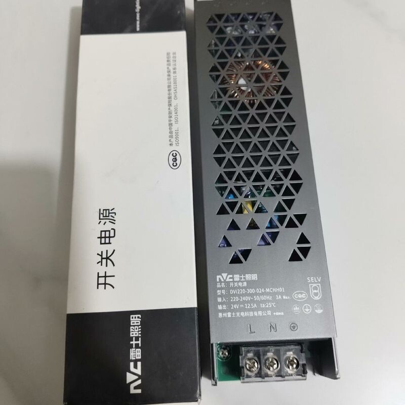 议价询价雷士照明开关电源 DVI220-300-024-MCHH01