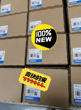 议价询价全新原装正品控制器 CS1H-CPU45H 假一罚十