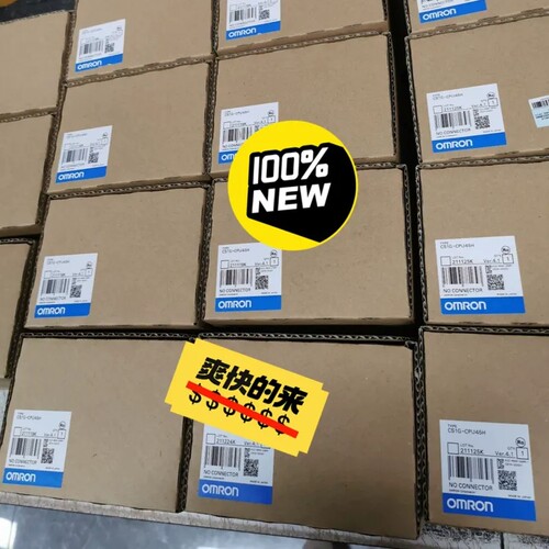 议价询价全新原装正品控制器 CS1H-CPU45H 假一罚十