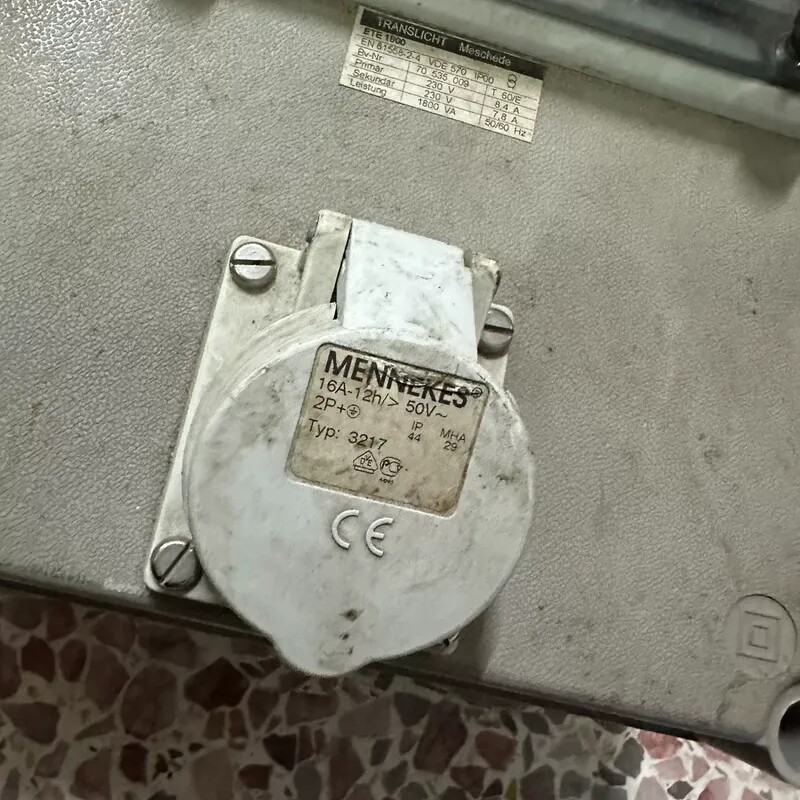议价询价曼耐柯斯电箱，详细看图