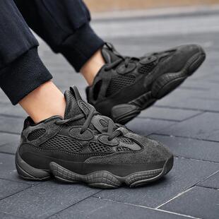 大童椰子鞋500男童真皮青少年休闲老爹鞋中学生运动40跑步鞋42码