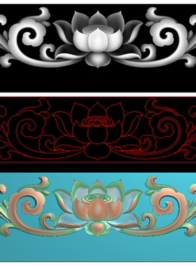 72368荷花莲花长横条精雕图洋花卷草围板牙板群板浮雕图佛龛帽顶