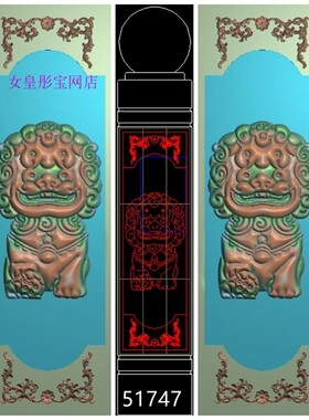 51747狮子洋花精雕图 石雕狮子浮雕图 欧式洋花石雕灰度图 有线