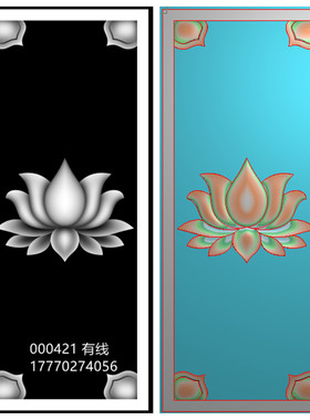 简单莲花门板精雕图 莲花大背板浮雕图000421 有线