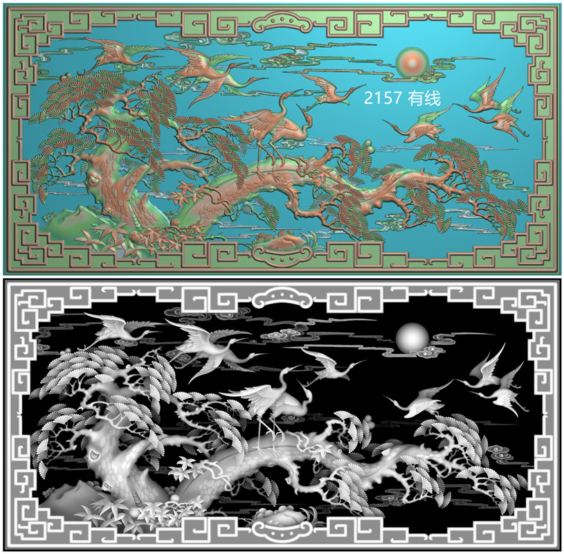 精雕图九鹤松鹤同春延年灰度图 草龙边框牌匾挂屏花板浮雕BMP格式