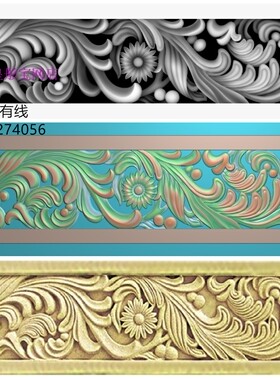 43469精雕图浮雕图灰度图雕刻图欧式洋花中式阳花纹jdp木线条