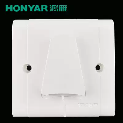 Hongyan 86 single-link single-control Single-open single-control cable switch drawstring switch household concealed wall cable switch