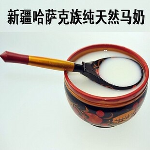 30斤酸马奶顺丰陆运新疆南山哈萨克牧场直供发酵马奶新鲜全国发货