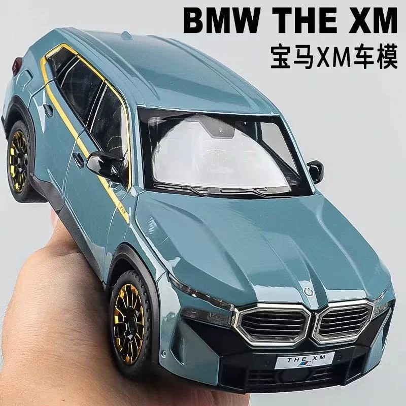 特价宝玛XM合金车模摆件