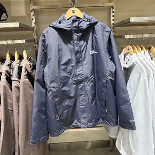 外套户外运动防风防水保暖冲锋衣5012776 skin狼爪男装 Jack wolf