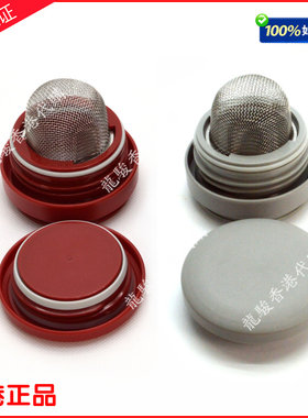 配件THERMOS/膳魔师正品