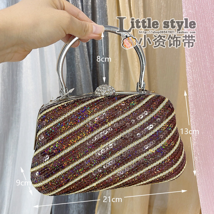 几何条纹vintage复古珠绣亮片钉珠定型手拎手拿包贝壳包