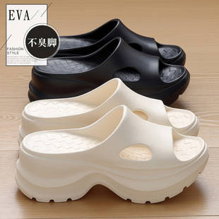 eva厚底拖鞋女夏季外穿增高高级感时尚沙滩一字户外透气轻便耐磨