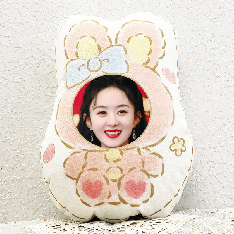 diy发照片定制赵丽颖人形卡通玩偶学生抱枕沙发靠垫送女友情人礼