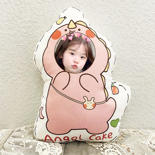 发照片定制萌娃人脸2022虎年恐龙可爱卡通人形卧室抱枕靠垫可拆洗