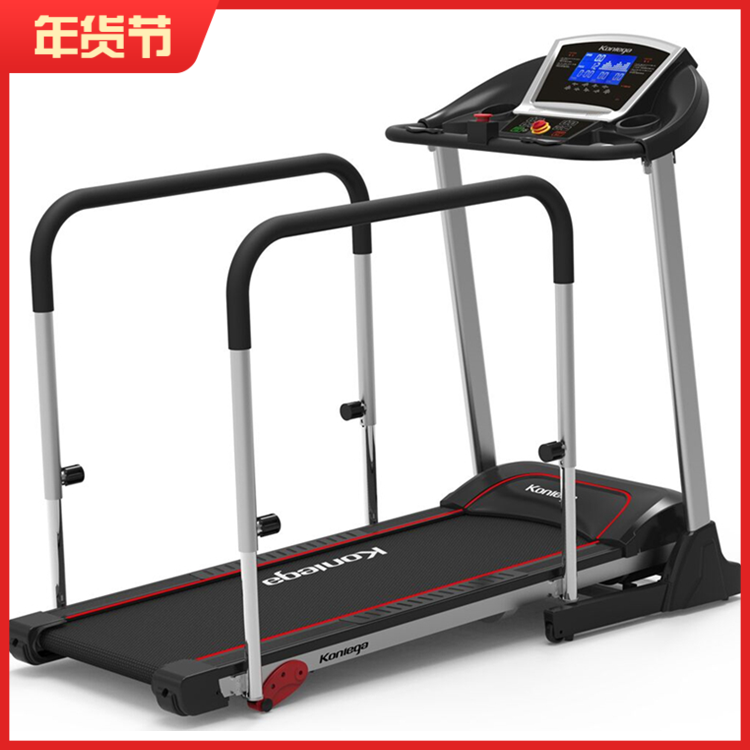 正品 康乐佳K942-3跑步机 老人活动健身器材走步散步漫步健步机