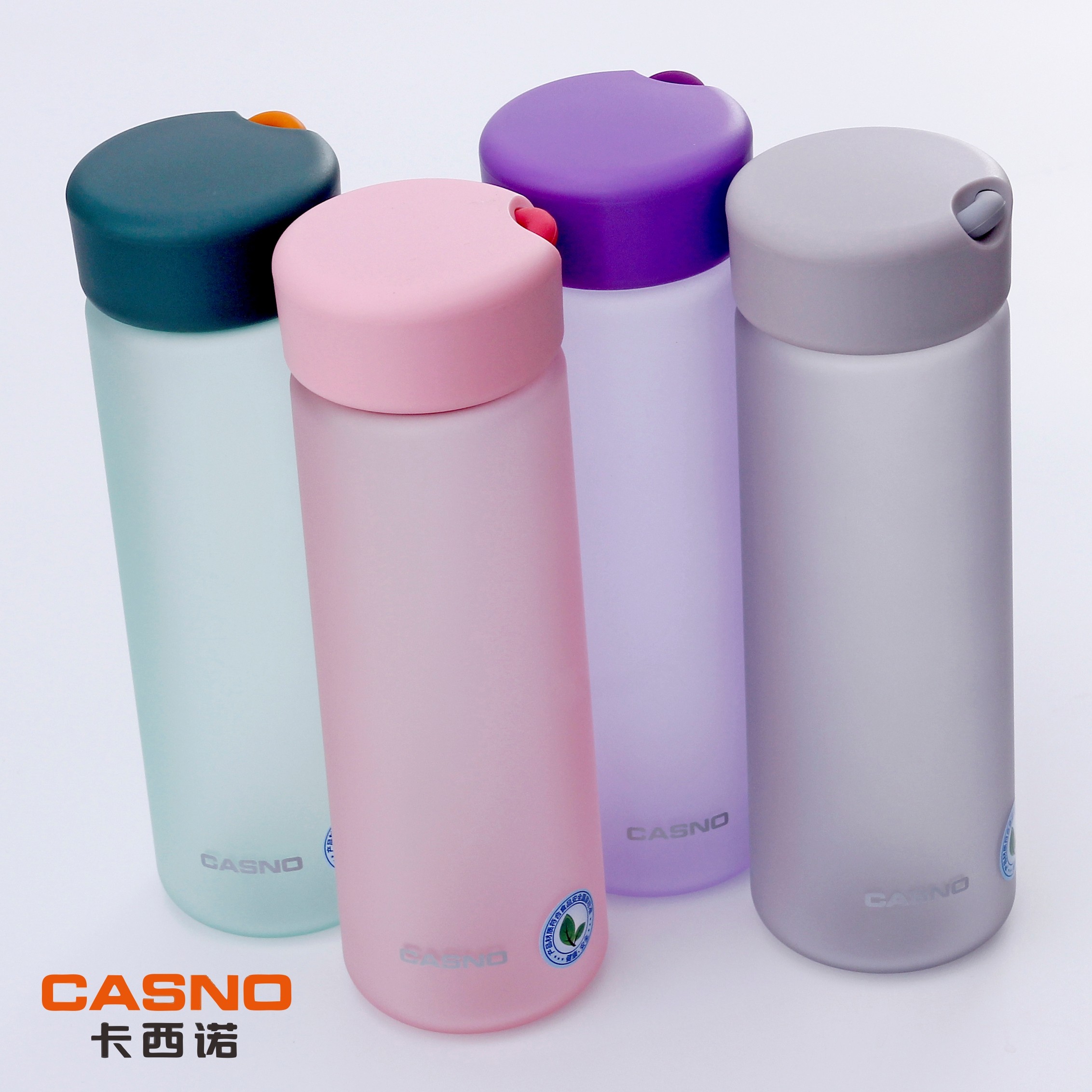卡西诺水杯子定制便携磨砂太空塑料杯印logo运动水壶印字礼品杯